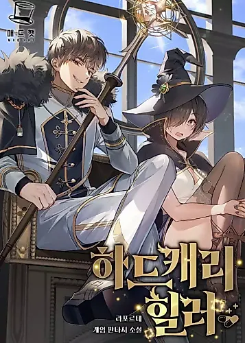 Cover image for Hard Carry Healer