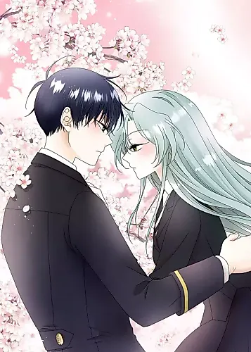 Cover image for Hateful Fiancée