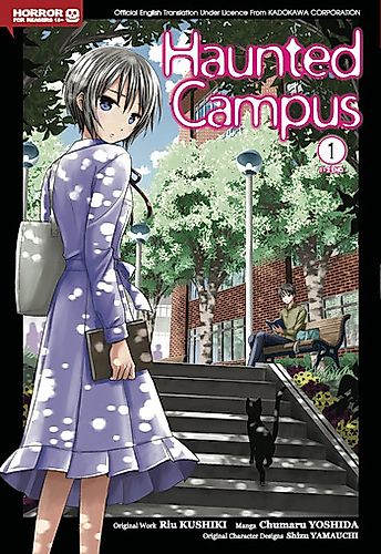Cover image for Haunted Campus (Yoshida Chuumaru)