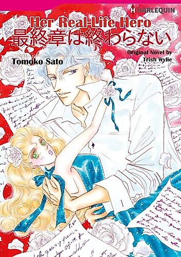 Cover image for Her Real-Life Hero