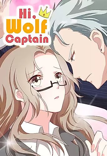Cover image for Hi, Wolf Captain