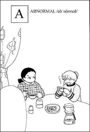 Cover image for Hiiragi's English-Japanese Dictionary - Abnormal