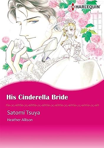 Cover image for Rose no Yaneurabeya