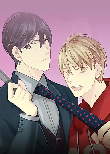 Cover image for That Guy's Revenge