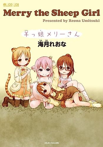 Cover image for Hitsujikko Merry-san