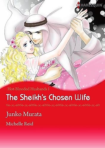 Cover image for A Passionate Marriage