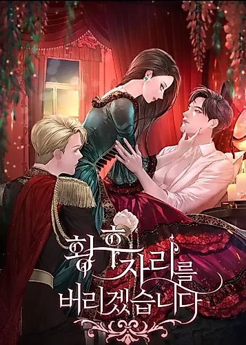 Cover image for I Abdicate My Title of Empress