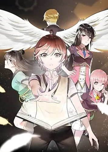 Cover image for Idol or Erazer
