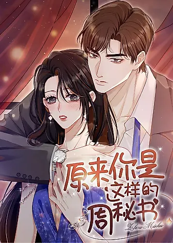Cover image for From Contract to Connection