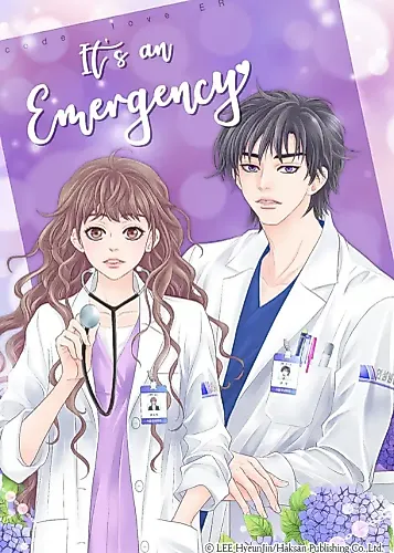 Cover image for It's an Emergency♡