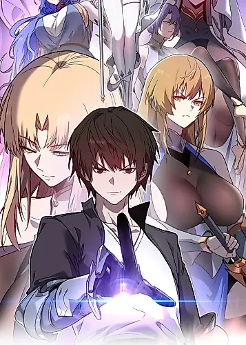 Cover image for I'm Really Not a Monster