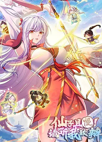 Cover image for Fairy, Wait a Moment! Please Listen to My Argument