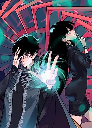 Cover image for In the Dream