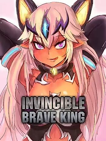 Cover image for Invincible Brave King