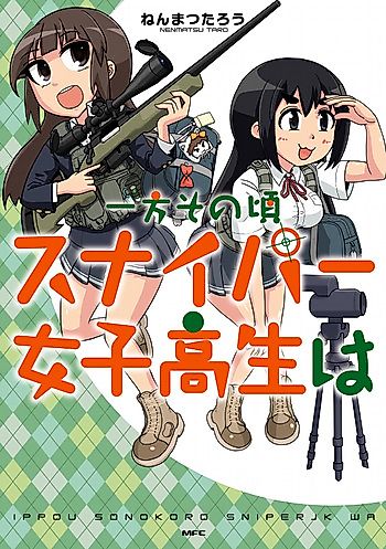 Cover image for Ippou Sonokoro Sniper Joshikousei wa