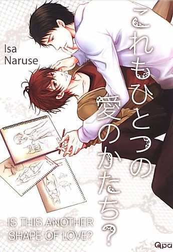 Cover image for Is This Another Shape of Love?