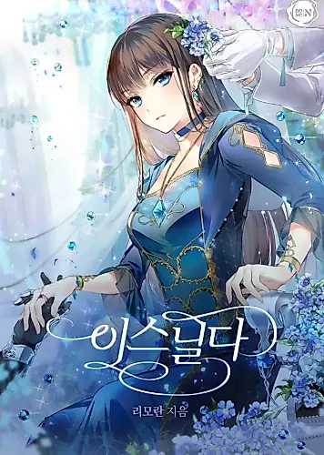 Cover image for Isnelda