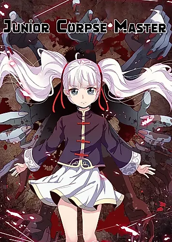 Cover image for Junior Corpse Master