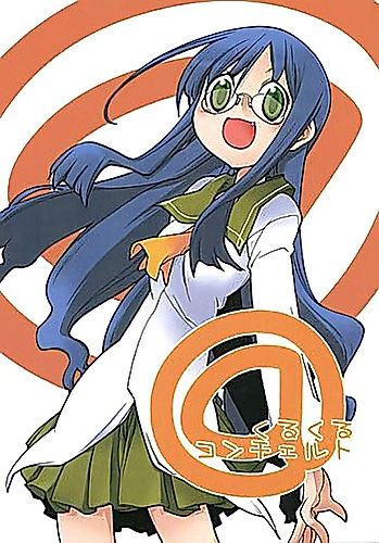 Cover image for Kurukuru Concerto