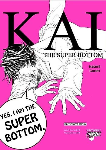 Cover image for Kai, the Super Bottom