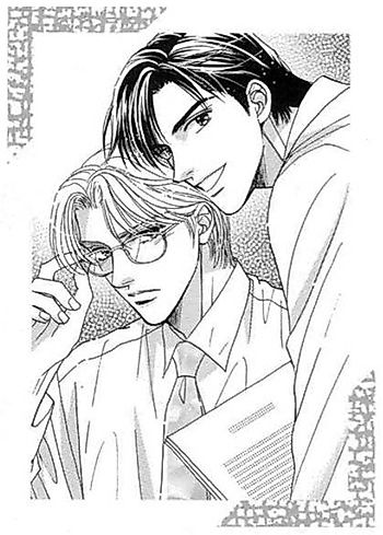 Cover image for Removing the Mask