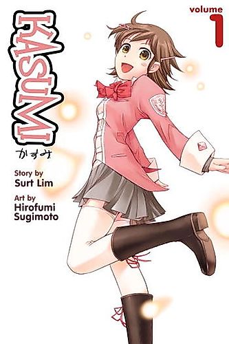 Cover image for Kasumi