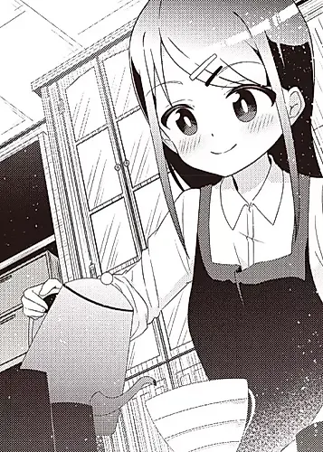 Cover image for Kazari Drip