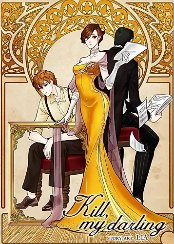 Cover image for Kill, My Darling