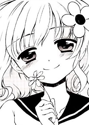 Cover image for Kono Hana Sakuya