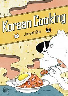 Cover image for Korean Cooking