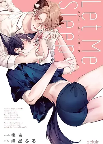 Cover image for Let Me Sleep