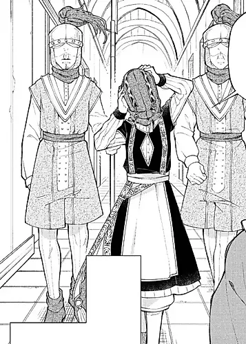 Cover image for Liberta no Hakamori