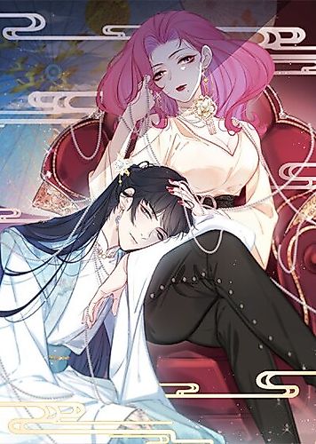 Cover image for Little Husband in My House