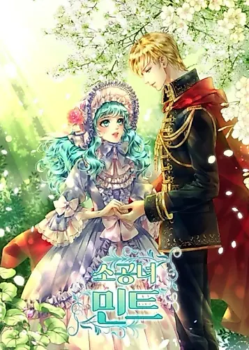 Cover image for Little Princess Mint