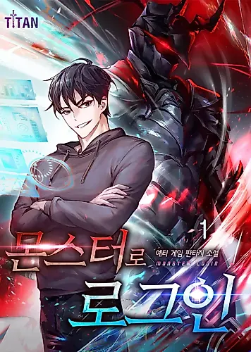 Cover image for Logging in as a Monster