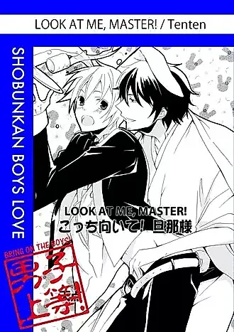 Cover image for Look at Me, Master!