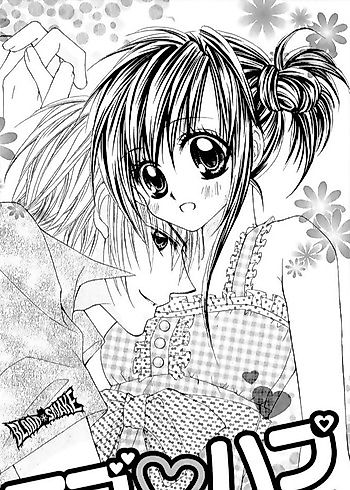 Cover image for Love♡Hapu