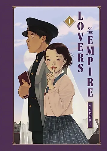 Cover image for Children of the Empire