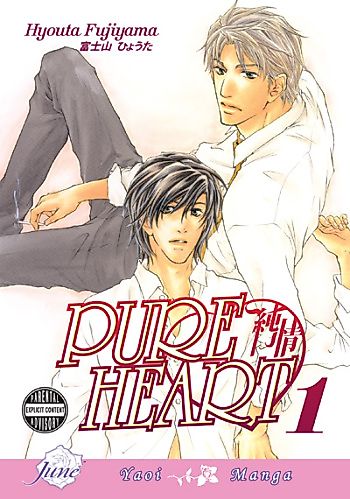 Cover image for Pure Heart