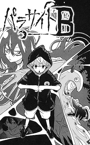 Cover image for Parasite B