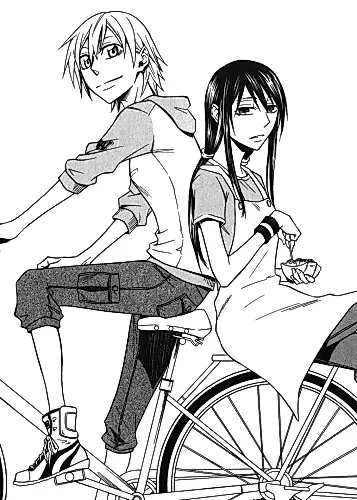 Cover image for Pedal ni Nosete