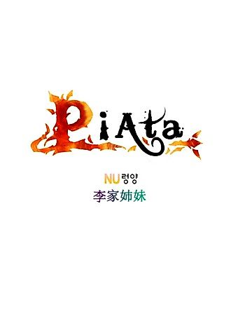 Cover image for Piata