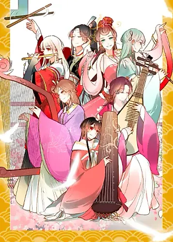 Cover image for Play the Strings