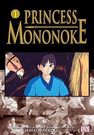 Cover image for Princess Mononoke