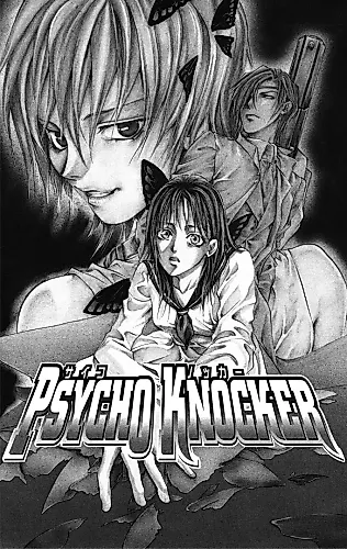 Cover image for Psycho Knocker