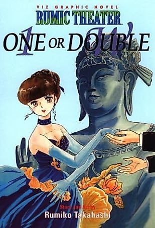 Cover image for 1 or W