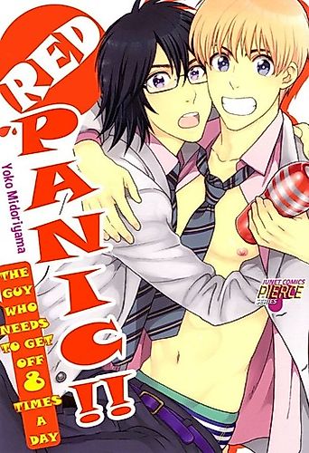 Cover image for Red Panic!! -The Guy Who Needs to Get off 8 Times a Day-