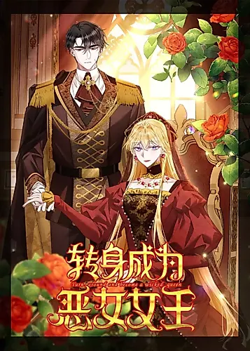 Cover image for Rising as the Evil Queen