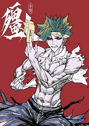 Cover image for Returning to Life as a Vampire