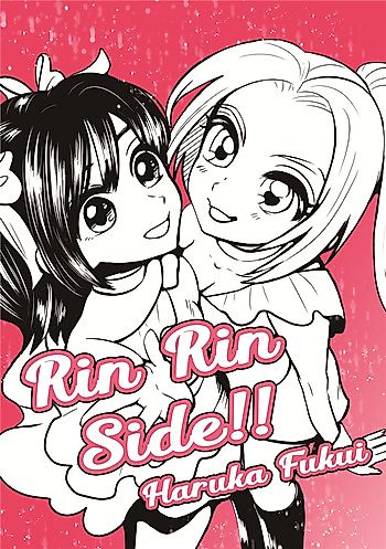 Cover image for Rin Rin Side!!